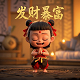 a股东方财富网